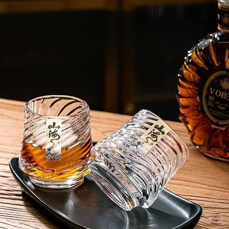 Wine Beer Cocktail - Glass Whiskey Cup Set Shanhai Cup