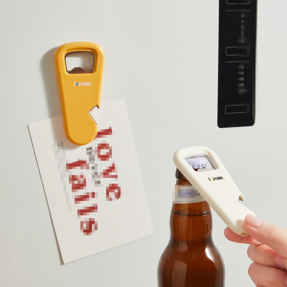 Wine Beer Refrigerator - 1 Magnetic Bottle Opener, Can Adsorb