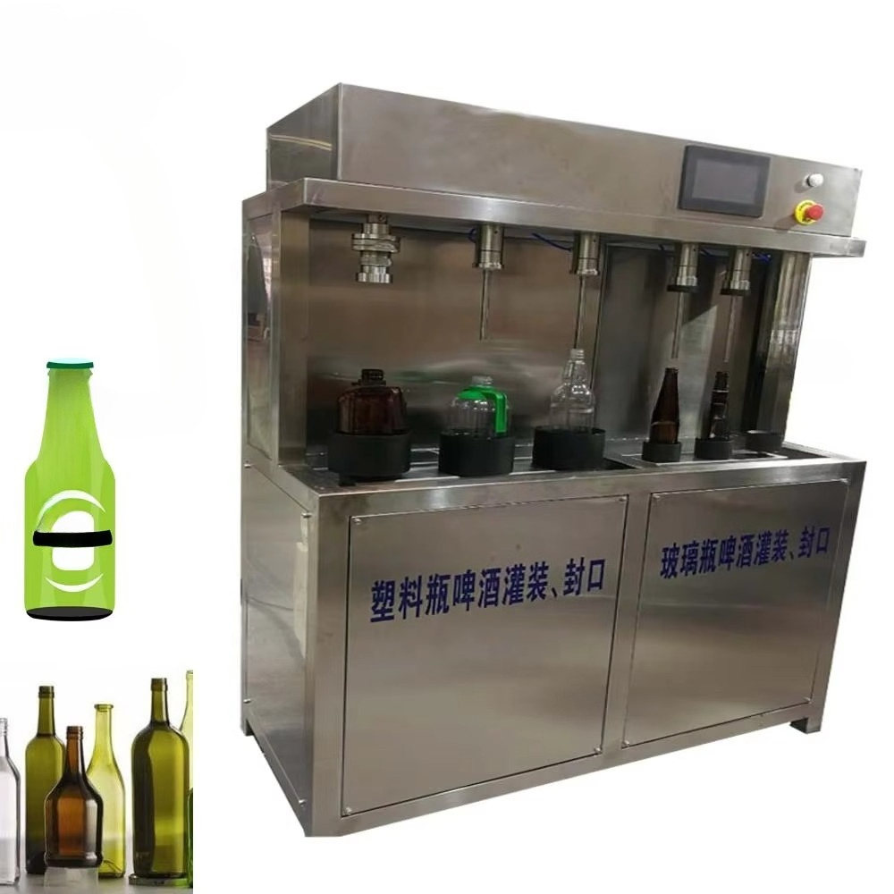 Manual Beer Filling Machine fo - Wine Beer & More review and price