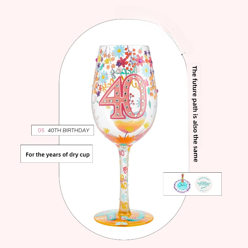 Christmas Print Wine Glass Cre - Wine Beer Festival review and price