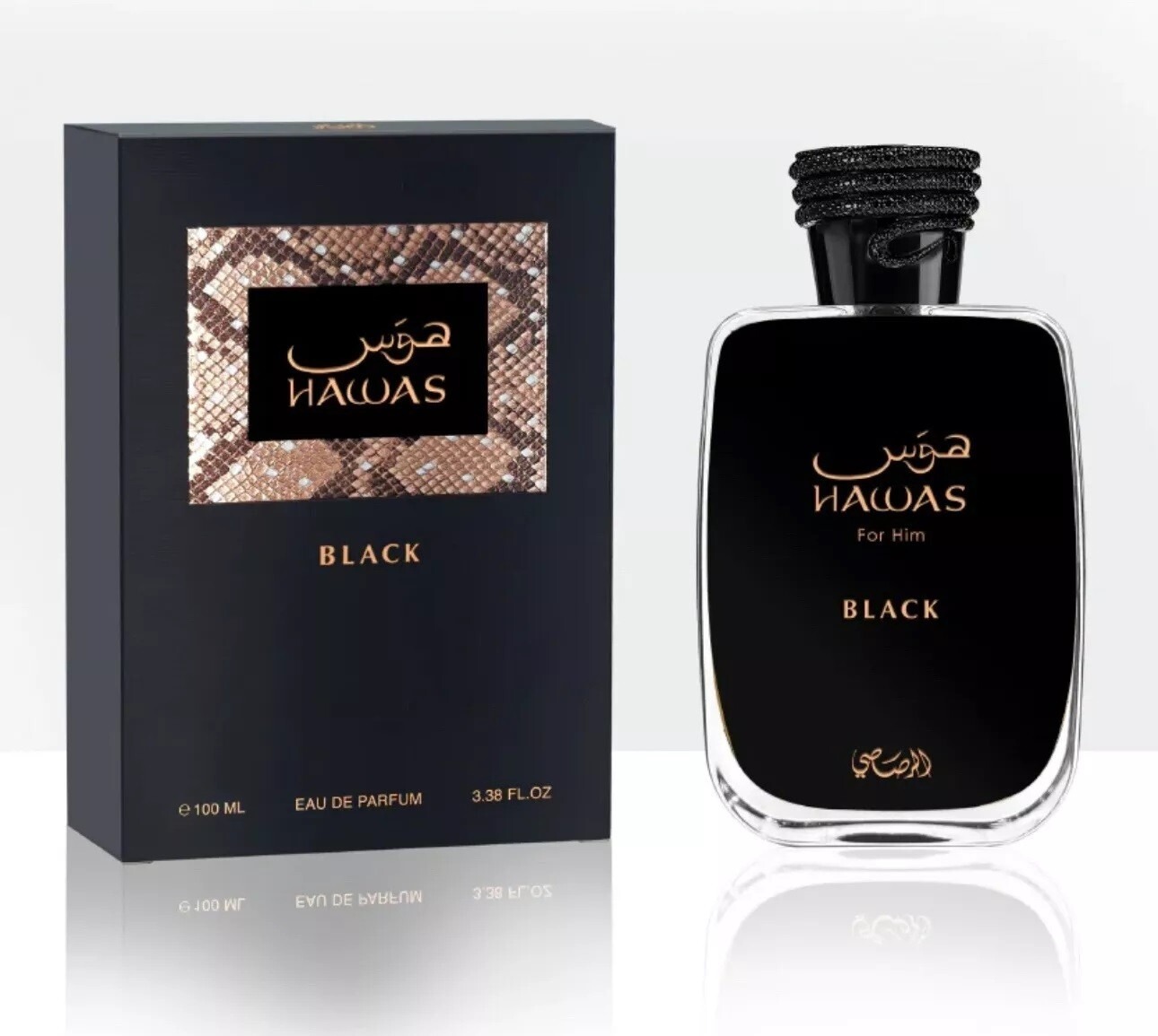 Hawas Black by Rasasi for Men  - Wine&Beer Help review and price