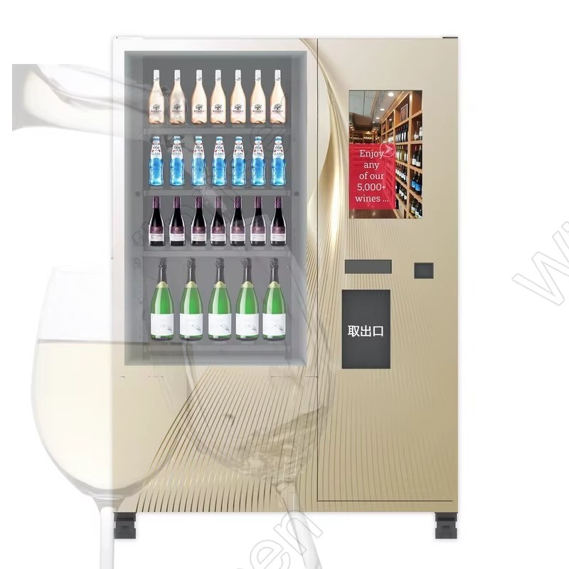 Custom Smart Age Verification  - Wine Beer Refrigerator review and price
