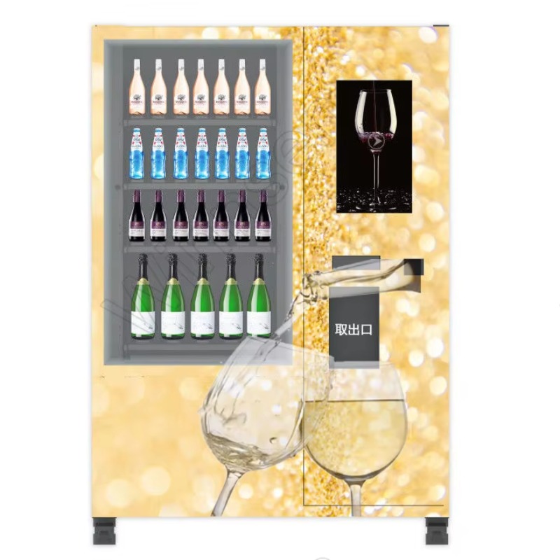 Smart Age Verification Lift Sy - Wine Beer & More review and price