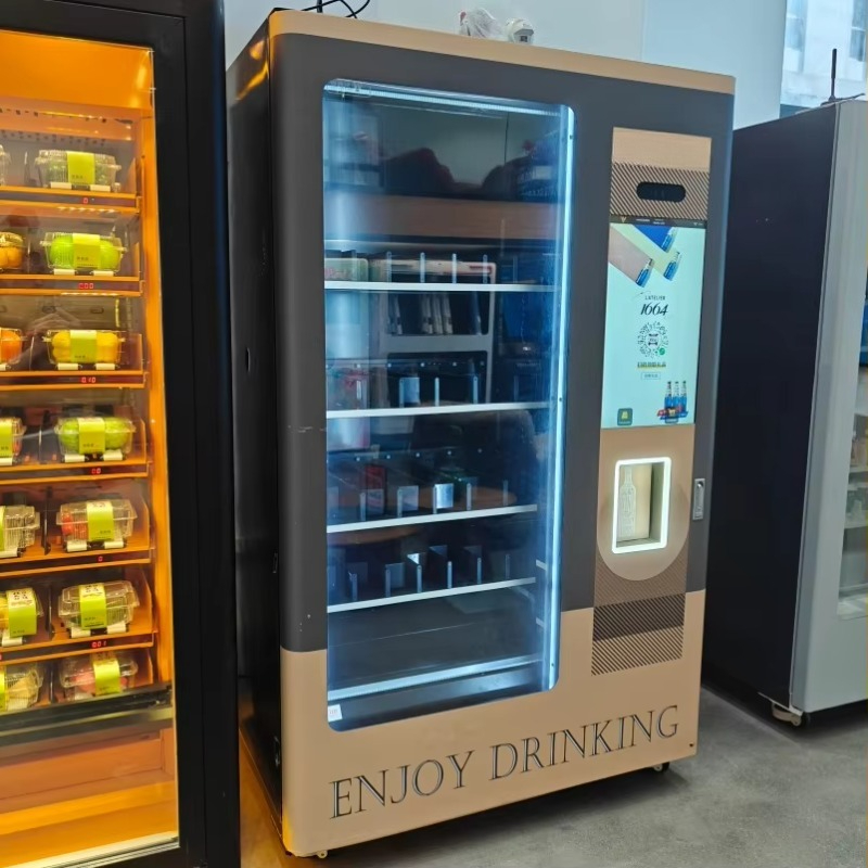Smart Age Verification Lift Sy - Wine Beer & More review and price