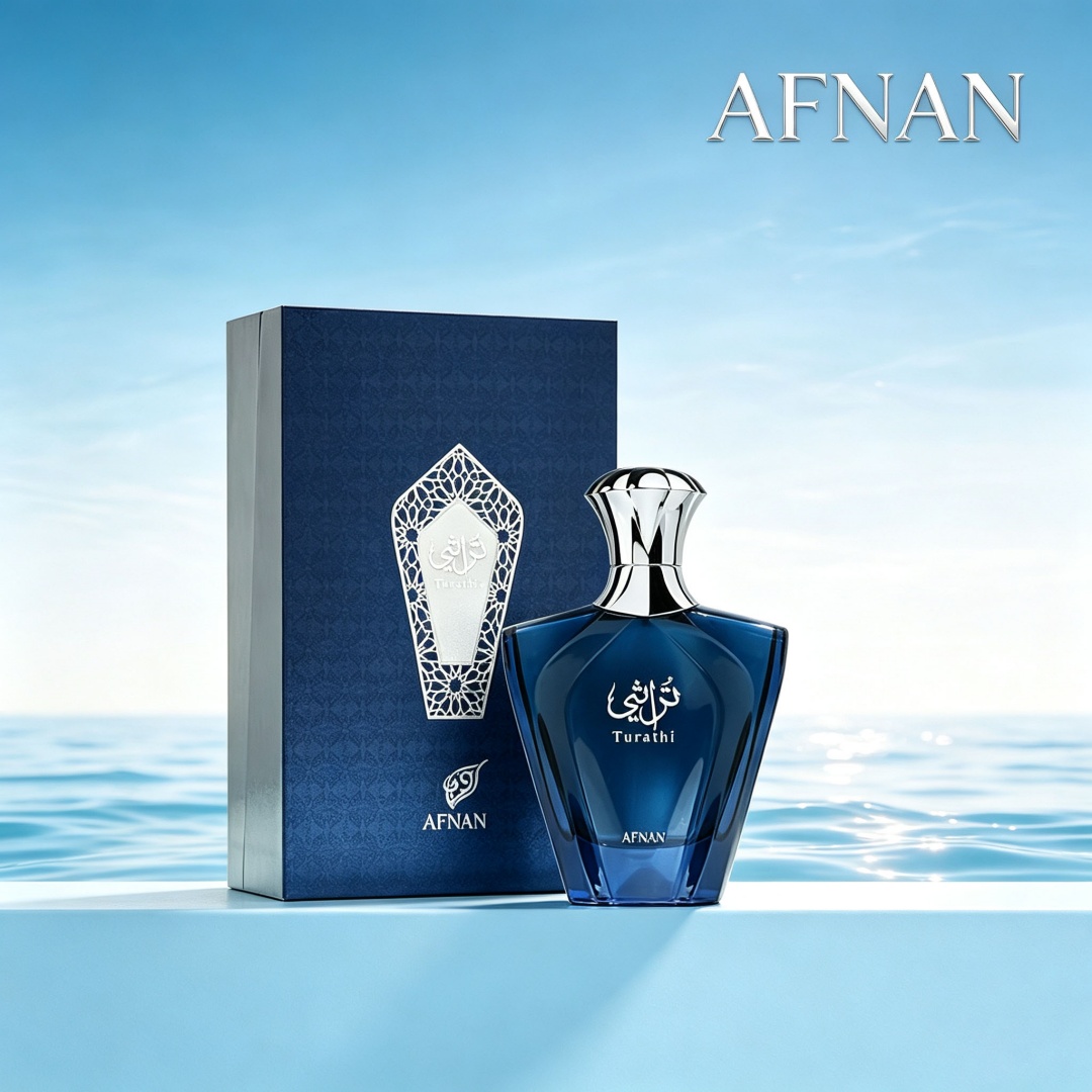 Afnan Turathi Blue 3.0 Oz 90ml - Wine&Beer Help review and price