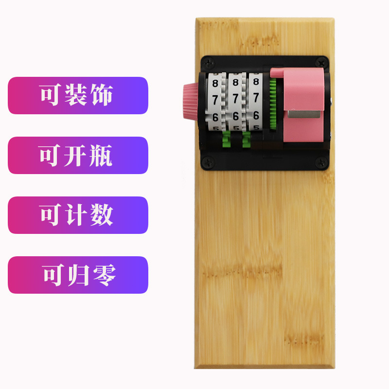 1Pcs Creativity Count Bottle O - Wine Beer Refrigerator review and price