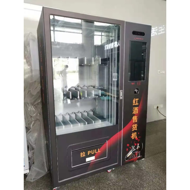 Hot Sale Touch Screen Beer cha - Wine Beer & More review and price