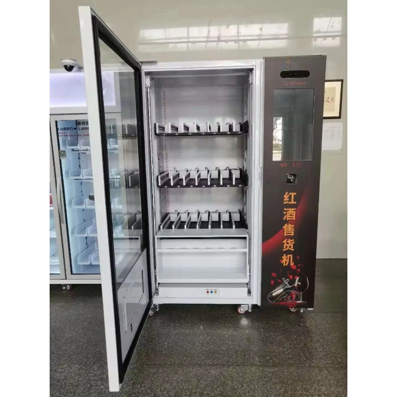 Hot Sale Touch Screen Beer cha - Wine Beer & More review and price